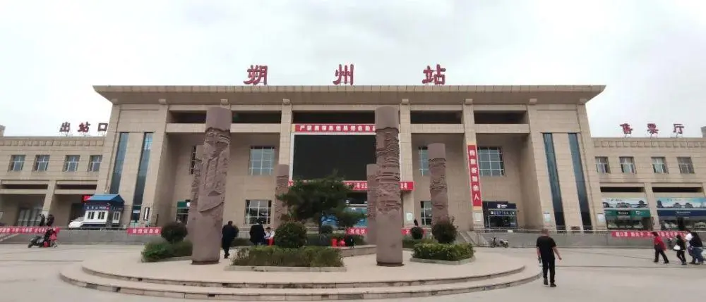 南通到朔州貨運公司_南通到朔州貨運專線