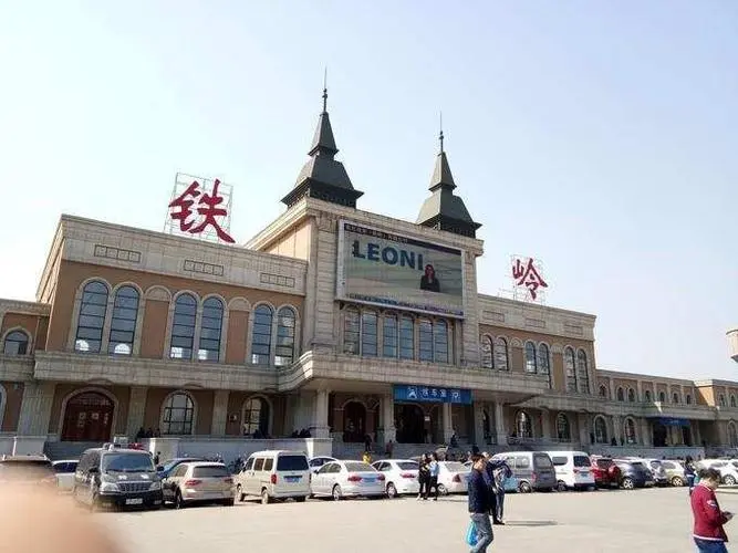 湖州到鐵嶺物流專線-湖州至鐵嶺貨運公司