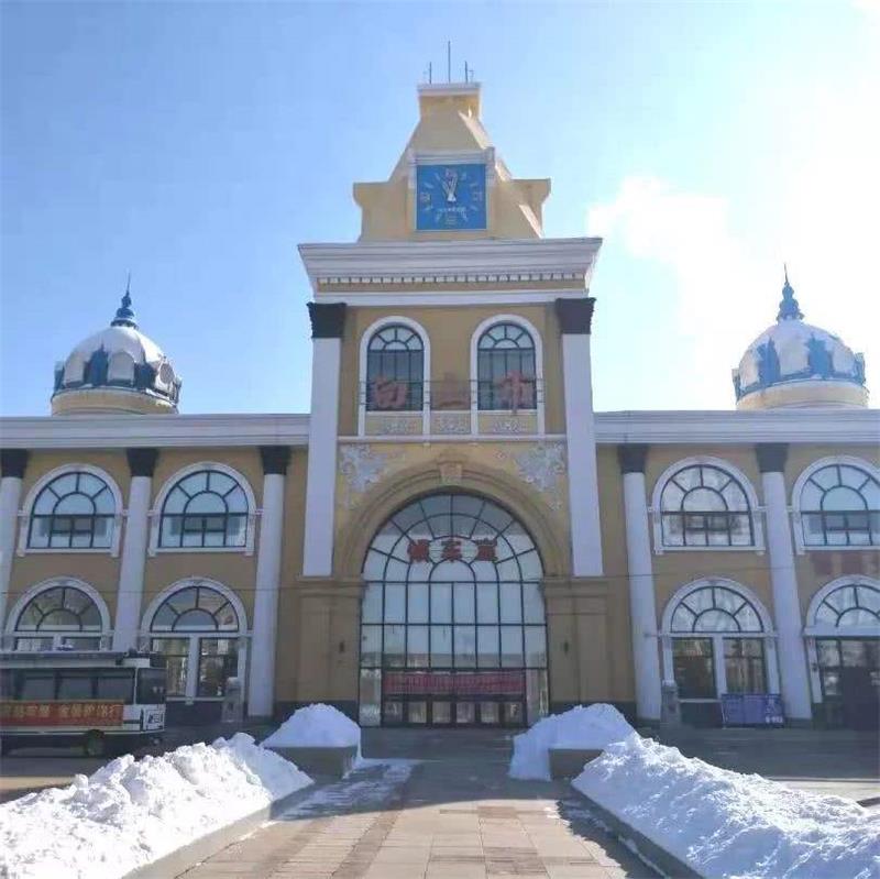 麗水到白山物流專線-麗水至白山貨運公司