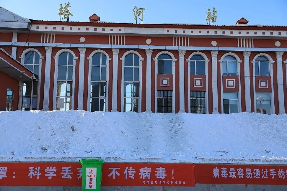 南通到大興安嶺貨運公司_南通到大興安嶺貨運專線