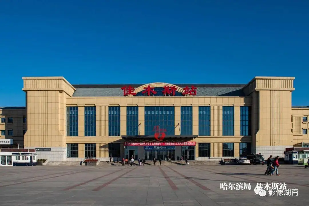 義烏市到佳木斯物流專線-義烏市至佳木斯貨運公司