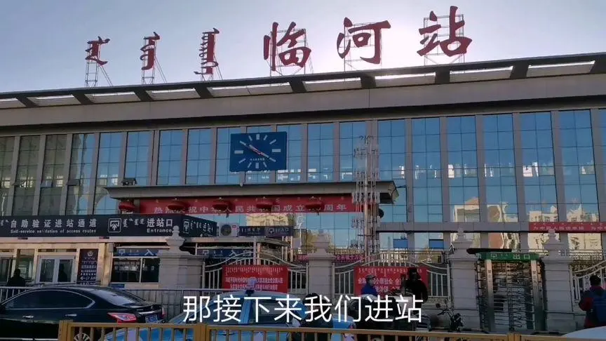 湖州到巴彥淖爾物流專線-湖州至巴彥淖爾貨運(yùn)公司