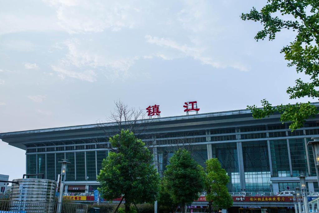 嘉興到鎮江物流專線-嘉興至鎮江貨運公司