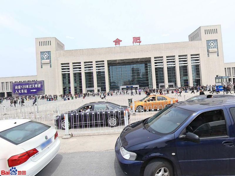 杭州到合肥物流專線-杭州至合肥貨運公司