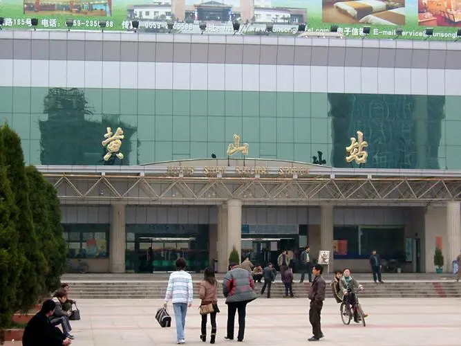 麗水到黃山物流專線-麗水至黃山貨運公司