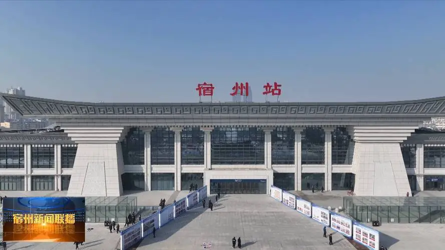 嘉興到宿州物流專線-嘉興至宿州貨運公司