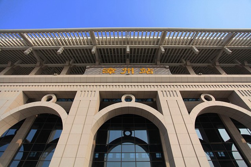 杭州到漳州物流專線-杭州至漳州貨運(yùn)公司