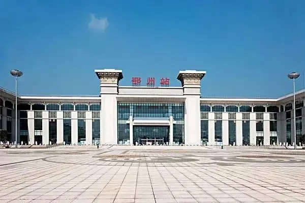 麗水到鄂州物流專線-麗水至鄂州貨運公司