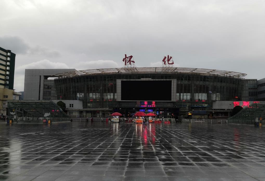 杭州到懷化物流專線-杭州至懷化貨運公司