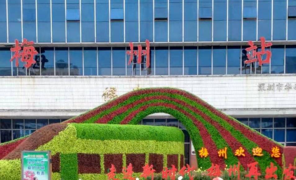 武漢到梅州物流專(zhuān)線-武漢至梅州貨運(yùn)公司