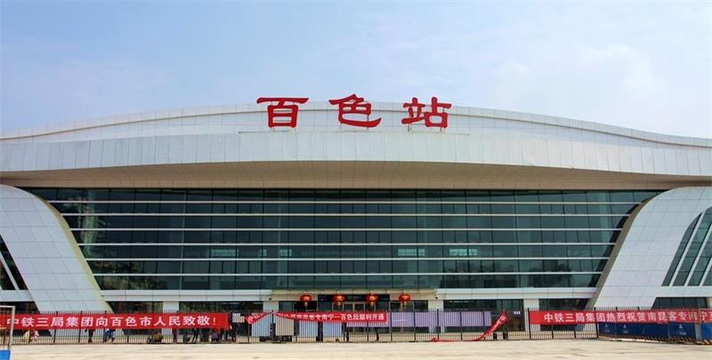 湖州到百色物流專線-湖州至百色貨運公司