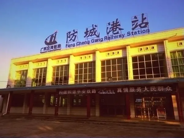 武漢到防城港物流專線-武漢至防城港貨運公司