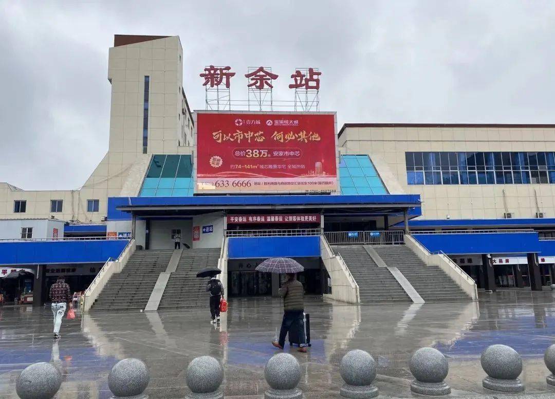 義烏市到新余物流專線-義烏市至新余貨運公司