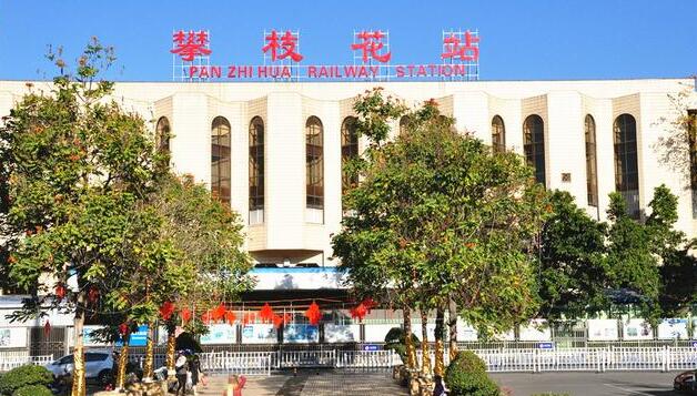 深圳到攀枝花貨運(yùn)公司(當(dāng)天派送）