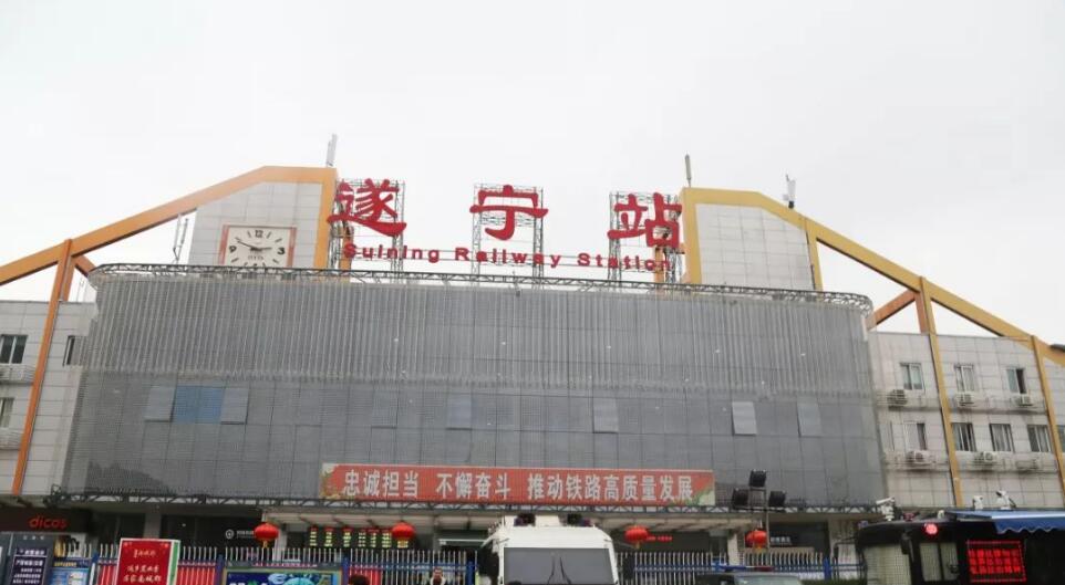 武漢到遂寧物流專線-武漢至遂寧貨運公司