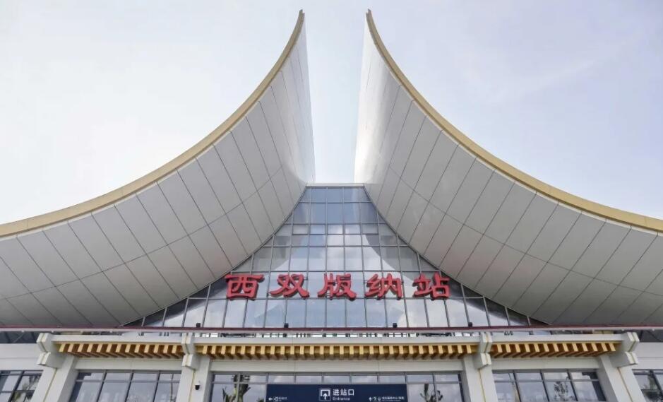 深圳到西雙版納州貨運站-上門提貨-一對一服務