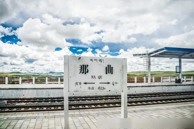 義烏市到那曲地區(qū)物流專(zhuān)線-義烏市至那曲地區(qū)貨運(yùn)公司