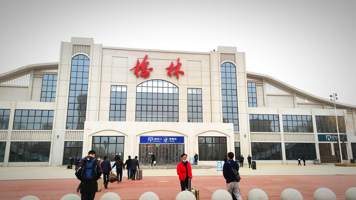 義烏市到榆林物流專線-義烏市至榆林貨運公司