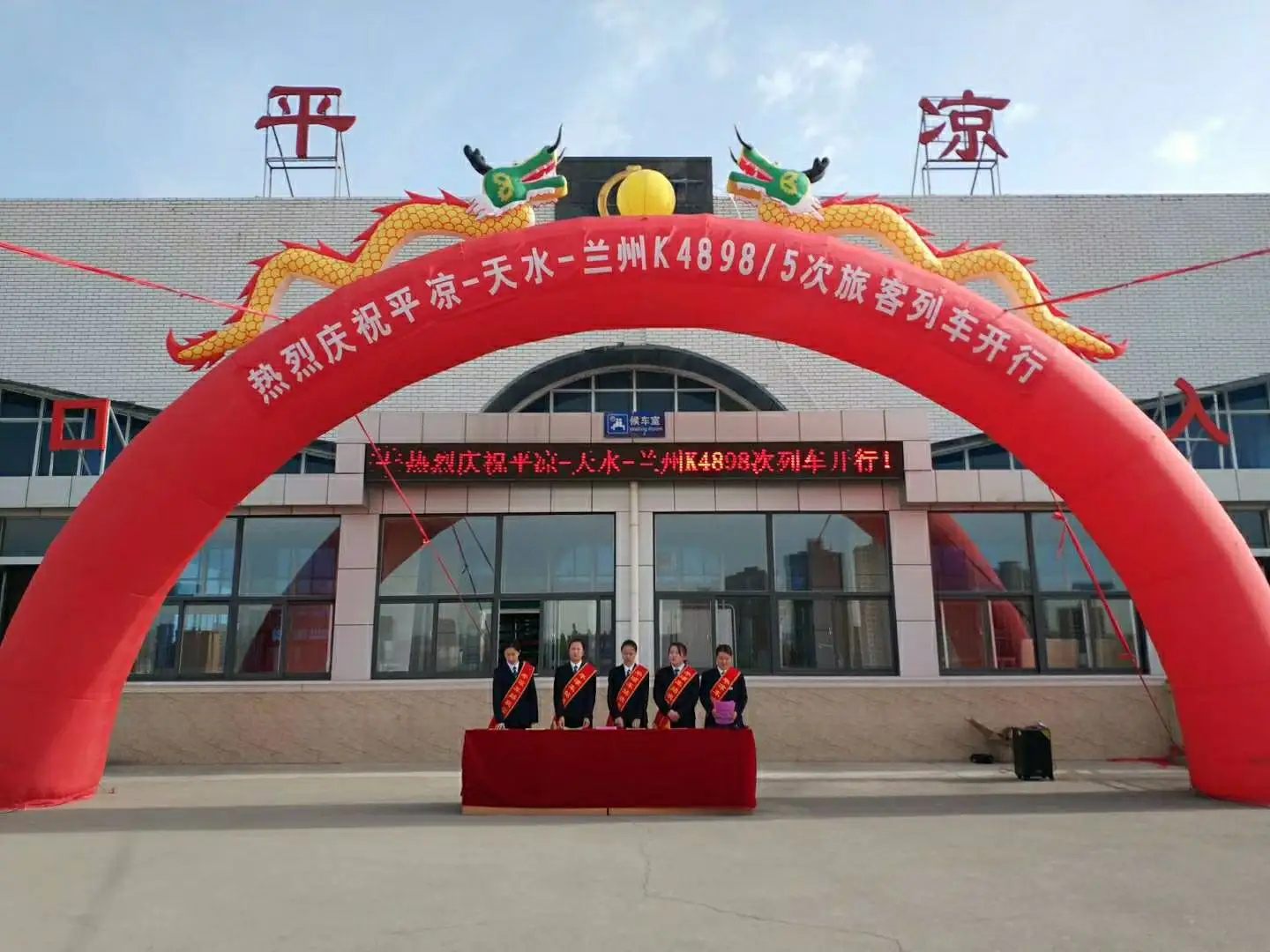 深圳到平?jīng)鲐涍\公司(當(dāng)天派送）