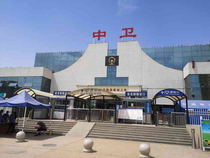 武漢到中衛物流專線-武漢至中衛貨運公司