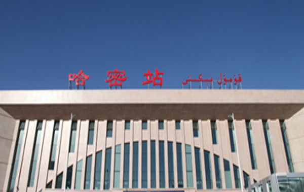 湖州到哈密物流專線-湖州至哈密貨運公司