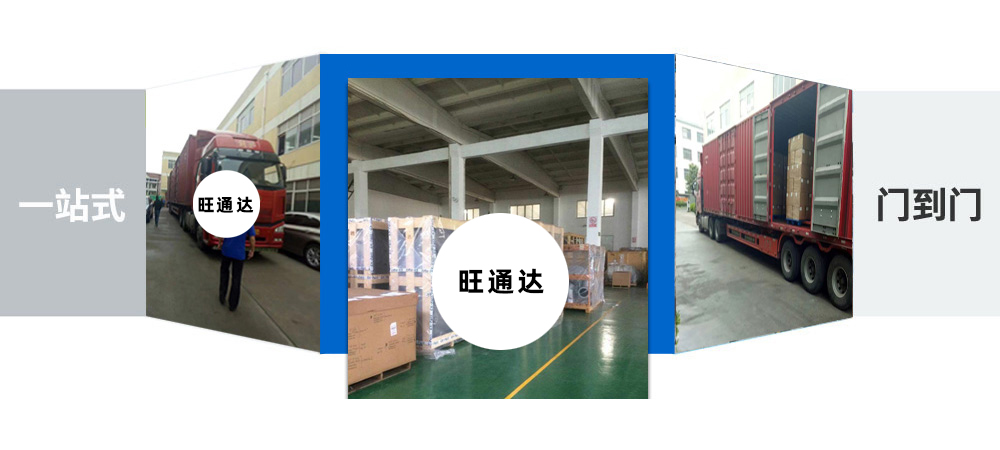 紅橋區貨運,紅橋區物流,昌都地區物流,昌都地區貨運